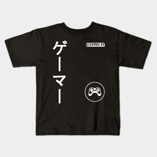 Don't Even, Speechless, Moody Gamer Design Kids T-Shirt